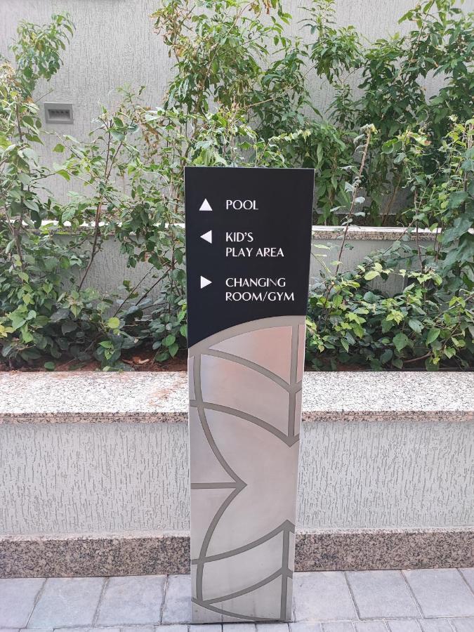 Beautiful 2 Bedroom Next To Business Bay - Sobha Creek Vista Dubaï Extérieur photo